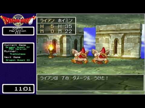 Screen de Dragon Quest IV sur PS One