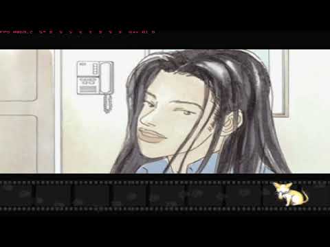 Screen de Aishiau Kotoshika Dekinai sur PS One
