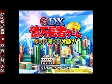 Screen de DX Okuman Chouja Game sur PS One
