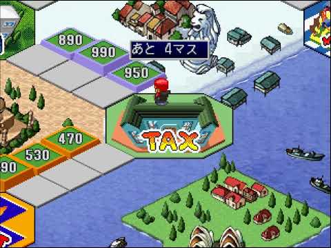 Image du jeu DX Okuman Chouja Game II sur Playstation