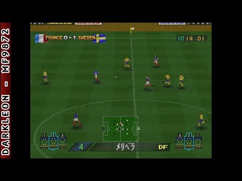 Image de Dynamite Soccer 2004 Final sur PS One