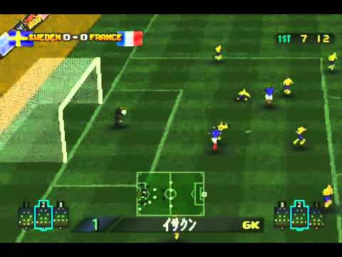 Aperçu du jeu Dynamite Soccer 2004 Final sur PS One