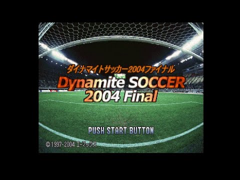 Illustration vidéo de Dynamite Soccer 2004 Final sur PS One