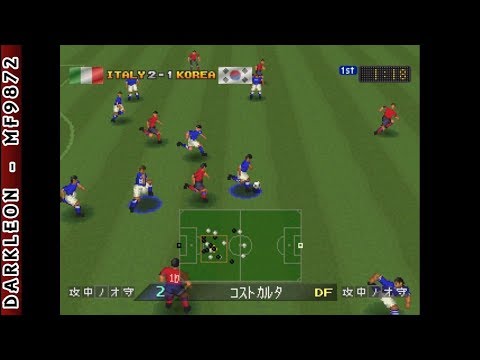 Photo de Dynamite Soccer 98 sur PS One