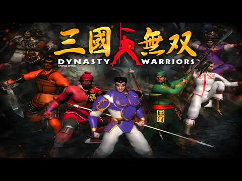 Image de Dynasty Warriors sur PS One