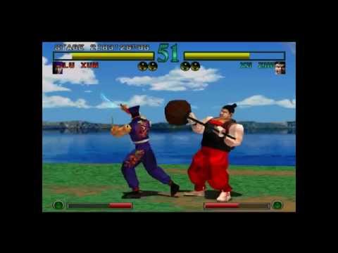 Aperçu du jeu Dynasty Warriors sur PS One