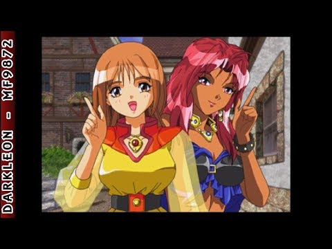 Image du jeu Eberouge Special: Koi to Mahou no Gakuen Seikatsu sur Playstation