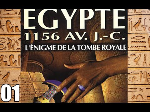 Image de Égypte : 1156 av. J.-C. - L