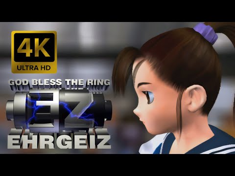 Screen de Ehrgeiz: God Bless the Ring sur PS One