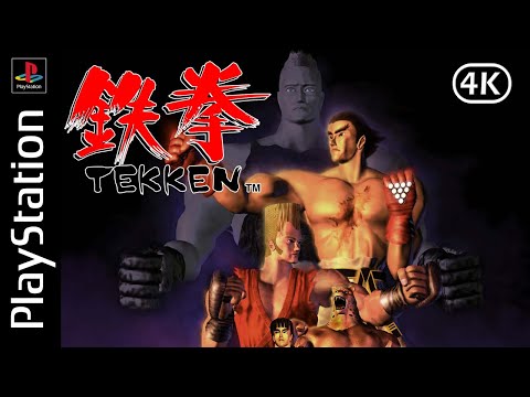 Illustration vidéo de Eithéa sur PS One