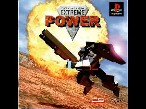 Screen de Extreme Power sur PS One