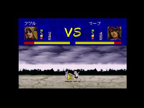 Scène de jeu de Falcata sur PS One