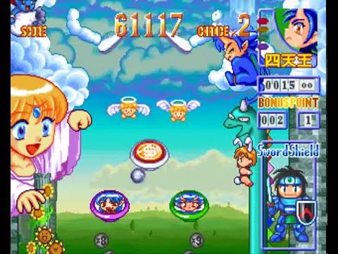 Image de Fantastic Pinball Kyuutenkai sur PS One
