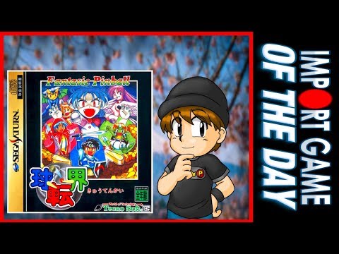 Aperçu du jeu Fantastic Pinball Kyuutenkai sur PS One