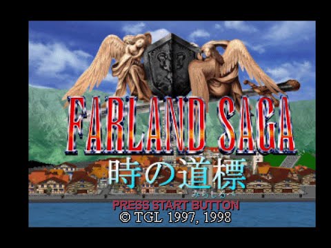 Farland Saga: Toki no Michishirube sur Playstation