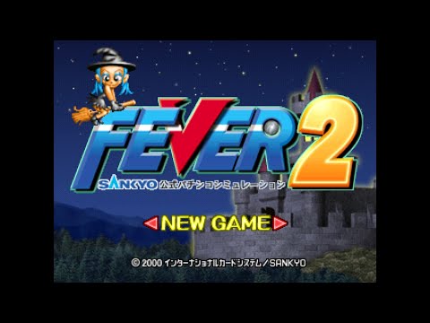 Fever 2 sur Playstation
