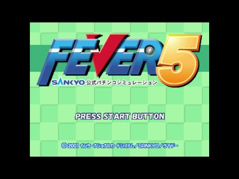 Screen de Fever 5 sur PS One