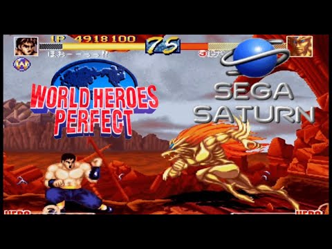World Heroes Perfect sur Sega Saturn