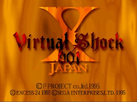 Image du jeu X Japan Virtual Shock 001 sur Sega Saturn