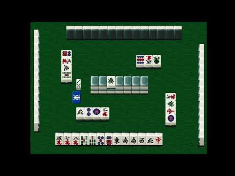 Image du jeu Yoshimoto Mahjong Club sur Sega Saturn
