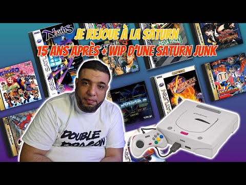 Illustration vidéo de Yoshimura Shougi sur SEGA Saturn