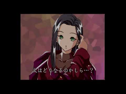 Scène de jeu de Yuukyuu Gensoukyoku Ensemble sur SEGA Saturn