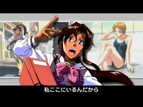 Zenkoku Seifuku Bishoujo Grand Prix Find Love sur Sega Saturn