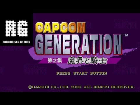 Photo de Capcom Generation 2 sur SEGA Saturn