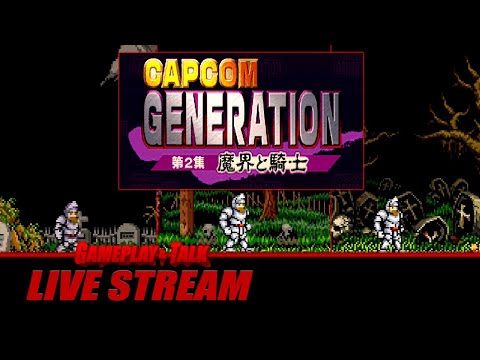 Capcom Generation 2 sur Sega Saturn