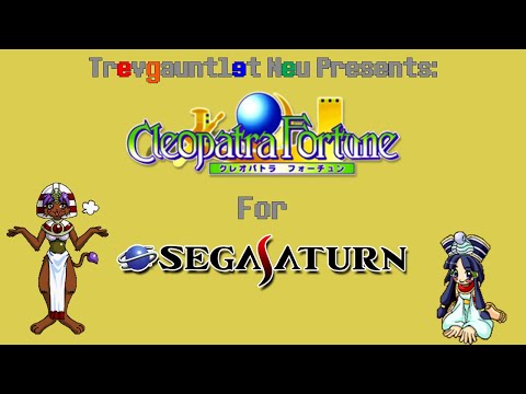 Cleopatra Fortune sur Sega Saturn
