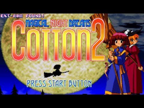 Image du jeu Cotton 2 sur Sega Saturn