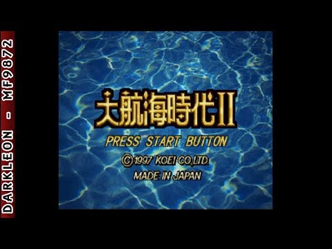 Image du jeu Daikoukai Jidai II sur Sega Saturn