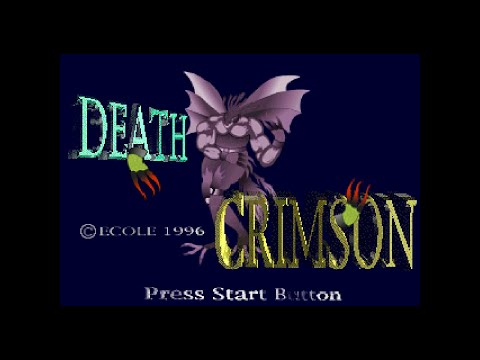 Screen de Death Crimson sur SEGA Saturn