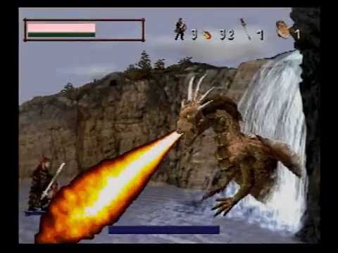DragonHeart: Fire & Steel sur Sega Saturn