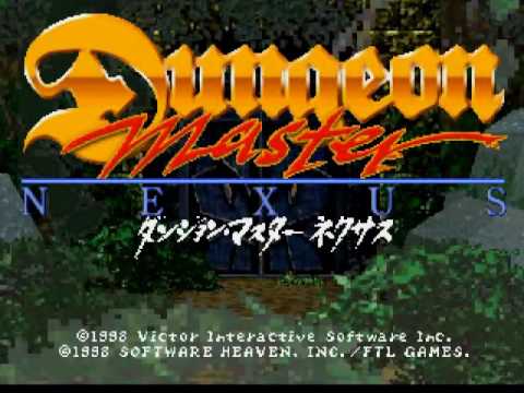 Dungeon Master Nexus sur Sega Saturn