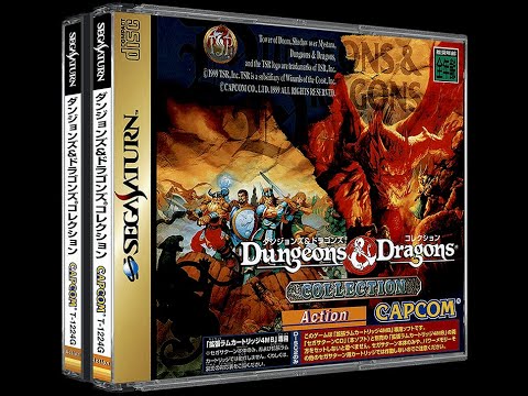 Dungeons & Dragons Collection sur Sega Saturn