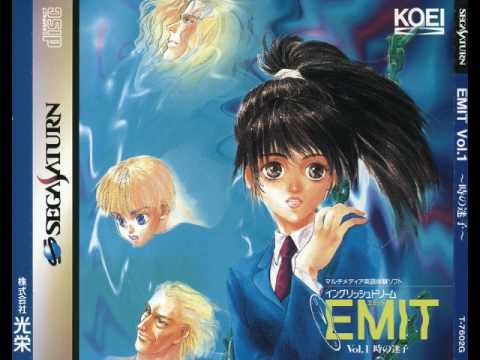 Image du jeu EMIT Vol. 1: Toki no Maigo sur Sega Saturn