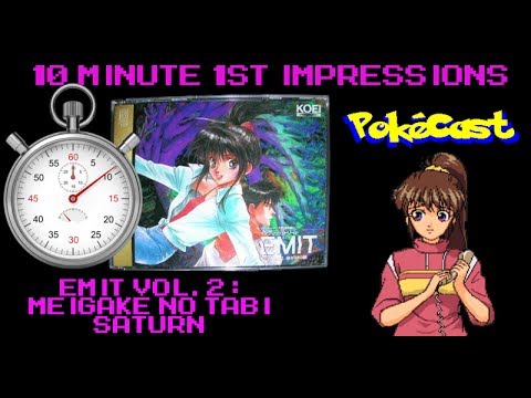 EMIT Vol. 1: Toki no Maigo sur Sega Saturn