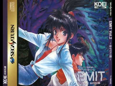 EMIT Vol. 2: Meigake no Tabi sur Sega Saturn