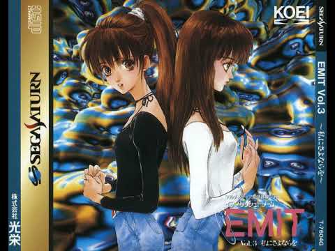 Image du jeu EMIT Vol. 3: Watashi ni Sayonara o sur Sega Saturn