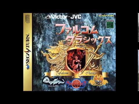 Image de Falcom Classics sur SEGA Saturn