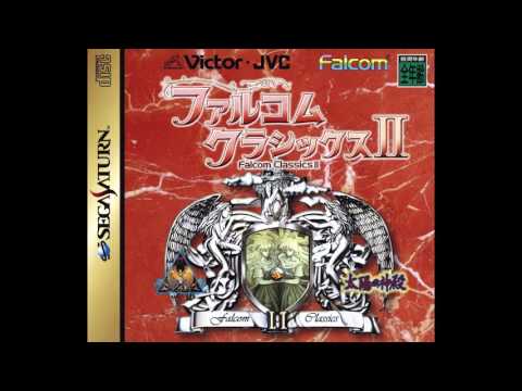 Scène de jeu de Falcom Classics sur SEGA Saturn