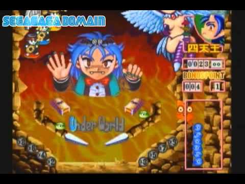 Aperçu du jeu Fantastic Pinball Kyutenkai sur SEGA Saturn