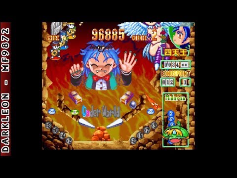 Scène de jeu de Fantastic Pinball Kyutenkai sur SEGA Saturn