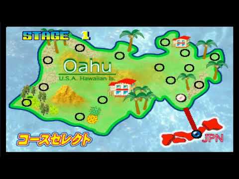 Image du jeu Angel Paradise Vol. 2: Yoshino Kimika: Isshoni I-ta-i in Hawaii sur Sega Saturn