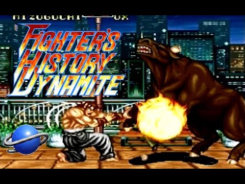 Image du jeu Fighter