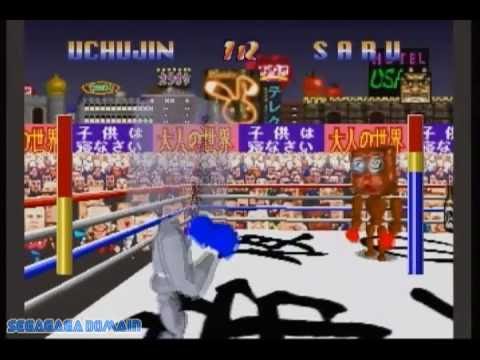 Image du jeu Funky Head Boxers sur Sega Saturn
