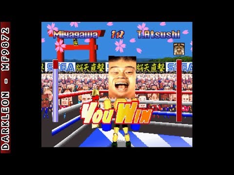 Funky Head Boxers sur Sega Saturn