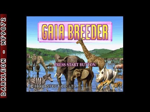 Image du jeu Gaia Breeder sur Sega Saturn