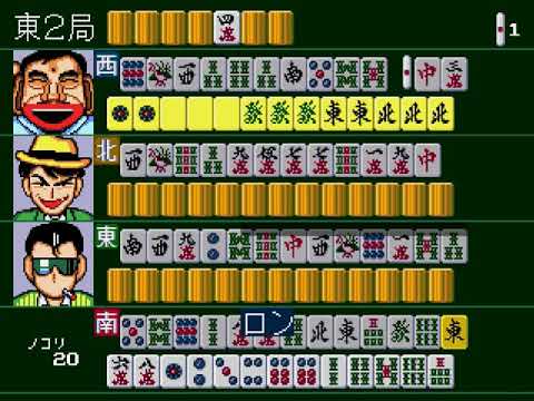 Image de Gambler Jiko Chuushinha: Tokyo Mahjongland